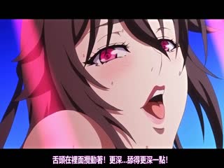 対魔忍不知火